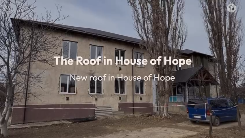 House of Hope New Roof Completed